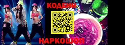 дурь Кимры