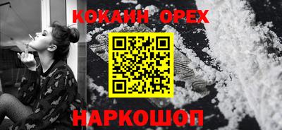 дурь Кимры