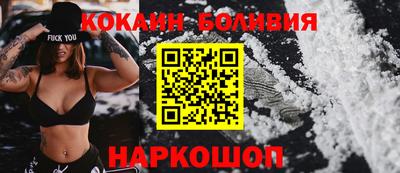 трава Коммунар