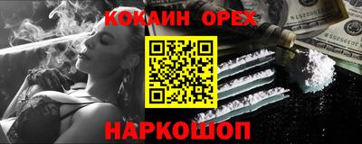 дурь Кимры