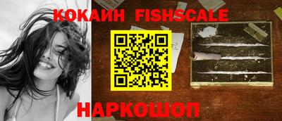 ALPHA PVP Кингисепп