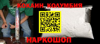 дурь Кимры