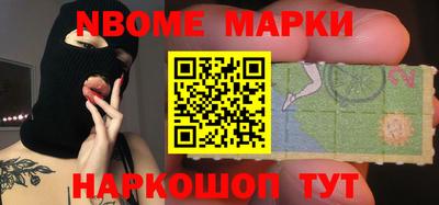ALPHA PVP Кингисепп