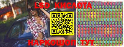 apvp Кинель