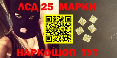 ALPHA PVP Кингисепп