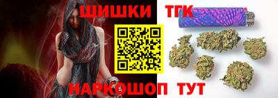 ALPHA PVP Кингисепп