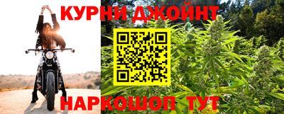 дурь Кимры