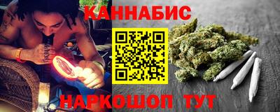 apvp Кинель