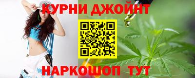 дурь Кимры