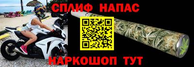 трава Коммунар