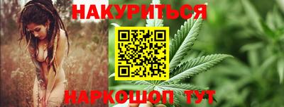ALPHA PVP Кингисепп