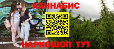 дурь Кимры