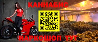 apvp Кинель