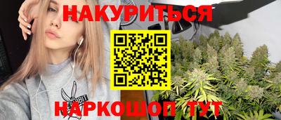 дурь Кимры