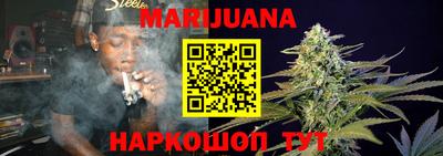 apvp Кинель