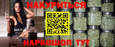 apvp Кинель