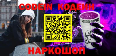 дурь Кимры