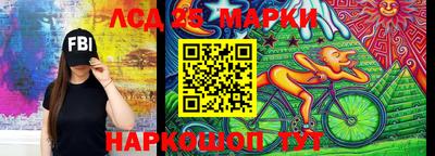apvp Кинель