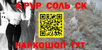 дурь Кимры