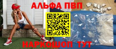 дурь Кимры