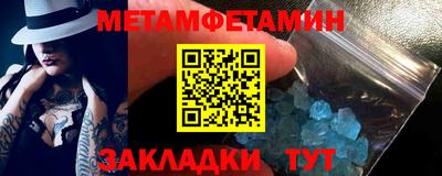 дурь Кимры