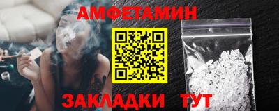 apvp Кинель