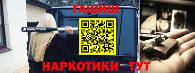 ALPHA PVP Кингисепп