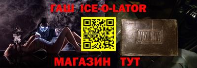 apvp Кинель