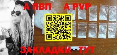 дурь Кимры