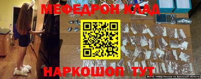 apvp Кинель