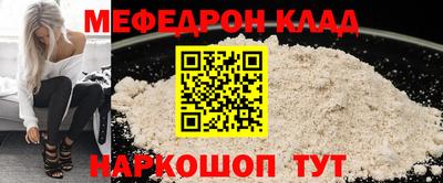 дурь Кимры